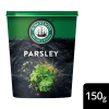 ROBERTSONS PARSLEY TUB 150GR